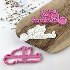Eid Mubarak in Elegant Font Ramadan Cookie Cutter and Stamp