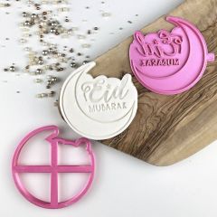 Eid Mubarak Style 1 with Moon Ramadan Cookie Cutter and Stamp